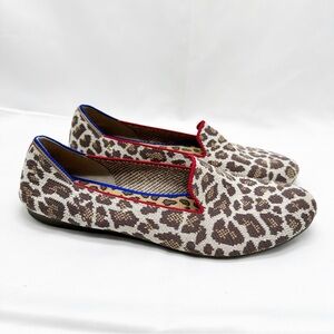 Rothy’s Loafer Flats Mocha Spot Big Cat Animal Print Comfort Shoes Size 9.5